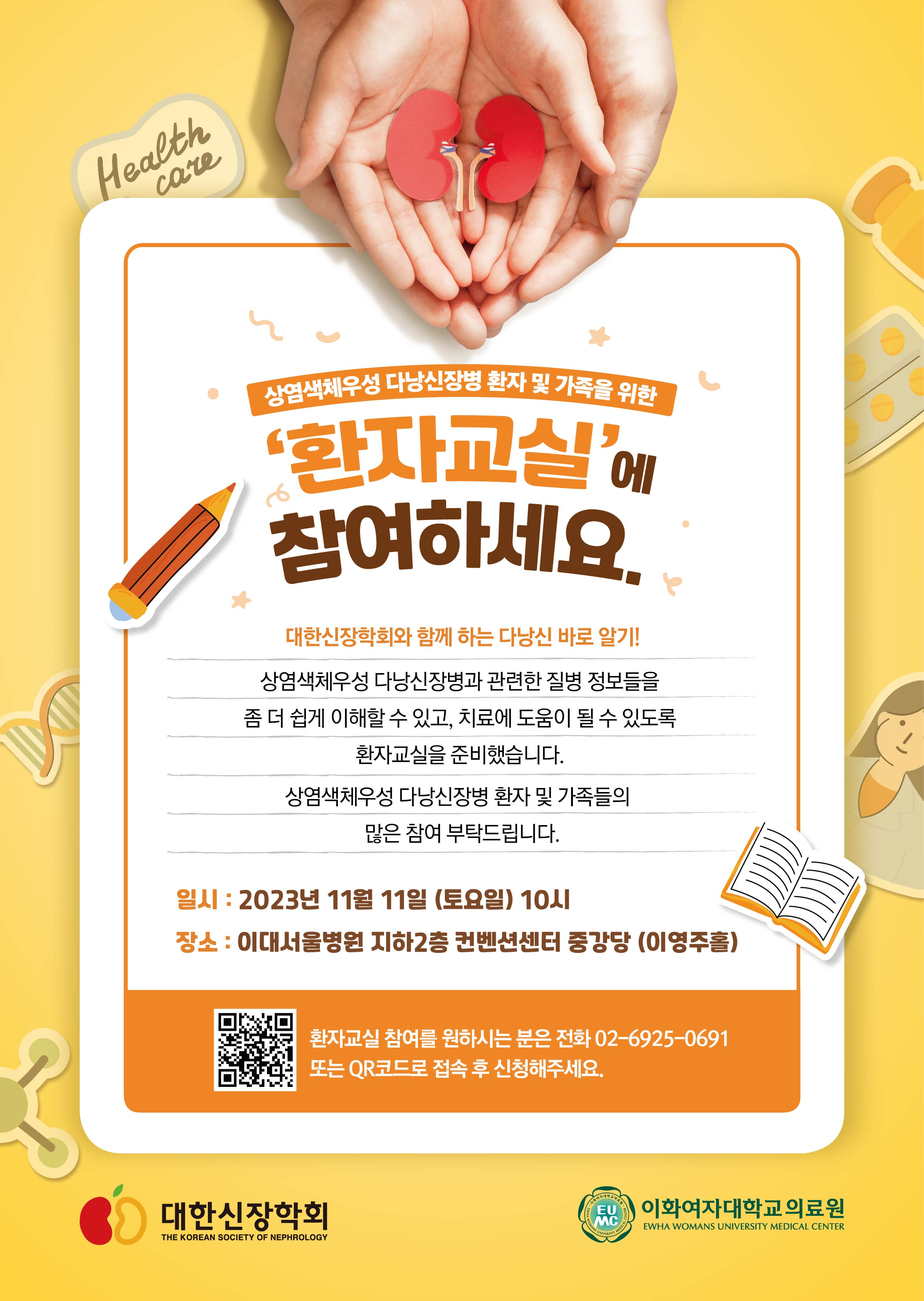 external_image external_image